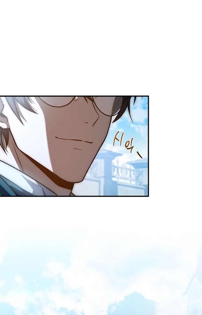 Đệ Tam Hoàng Tử Của Đế Quốc Suy Vong Hồi Quy Chapter 20 - Trang 2