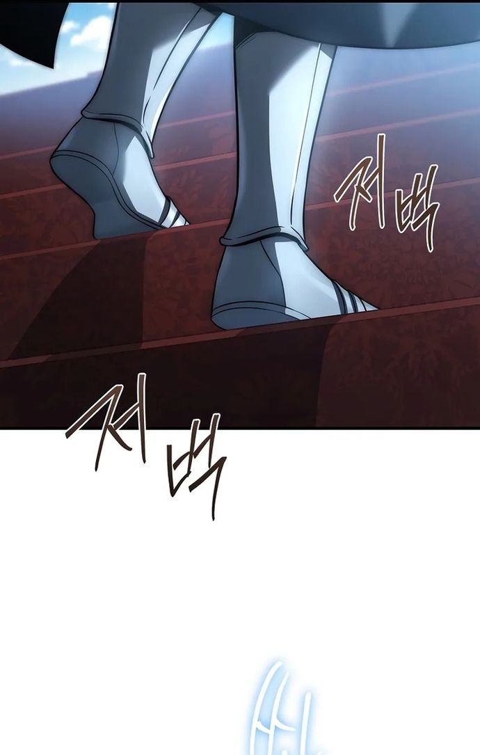 Đệ Tam Hoàng Tử Của Đế Quốc Suy Vong Hồi Quy Chapter 20 - Trang 2