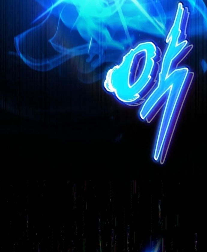 Đệ Tam Hoàng Tử Của Đế Quốc Suy Vong Hồi Quy Chapter 20 - Trang 2