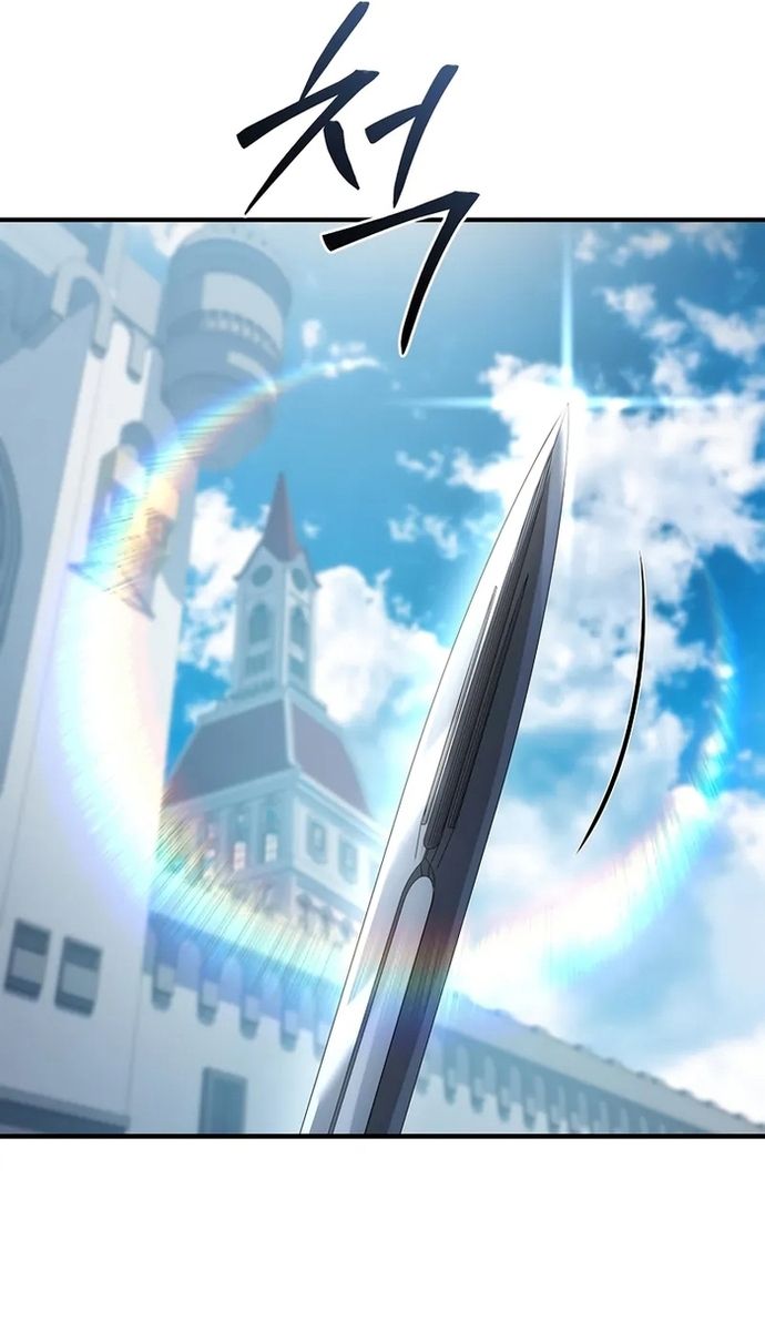 Đệ Tam Hoàng Tử Của Đế Quốc Suy Vong Hồi Quy Chapter 20 - Trang 2