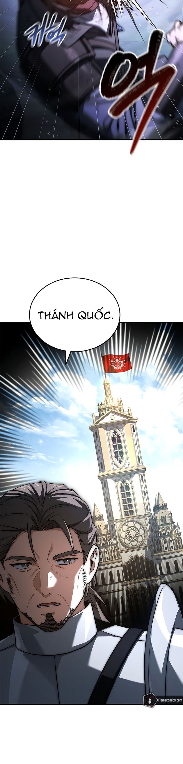Đệ Tam Hoàng Tử Của Đế Quốc Suy Vong Hồi Quy Chapter 23 - Trang 2