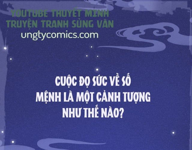 Nhiệm Vụ Thất Bại Thì Phải Yêu Đương Chapter 0 - Trang 2