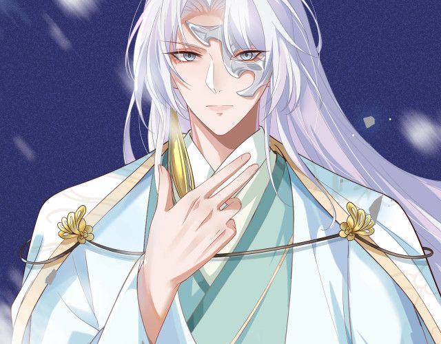 Nhiệm Vụ Thất Bại Thì Phải Yêu Đương Chapter 0 - Trang 2