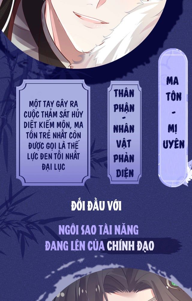 Nhiệm Vụ Thất Bại Thì Phải Yêu Đương Chapter 0 - Trang 2