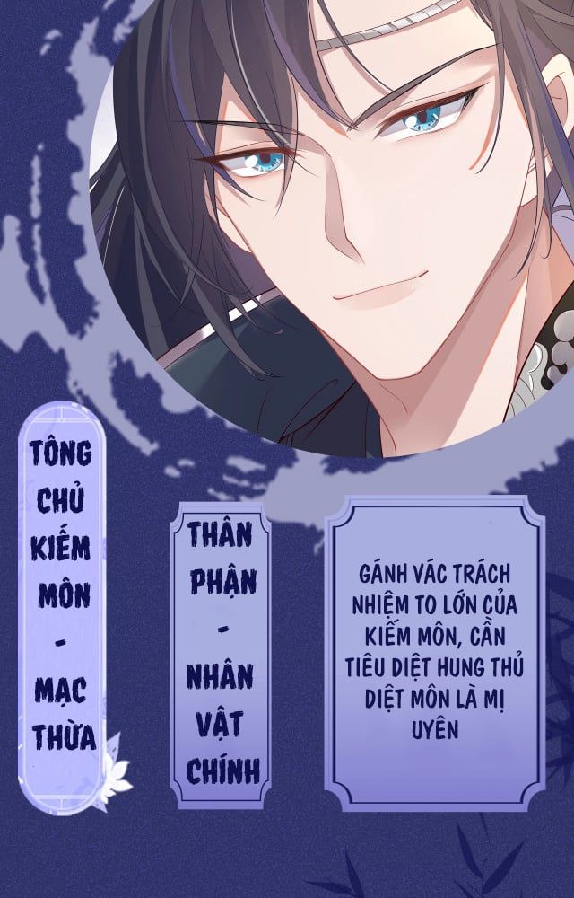 Nhiệm Vụ Thất Bại Thì Phải Yêu Đương Chapter 0 - Trang 2