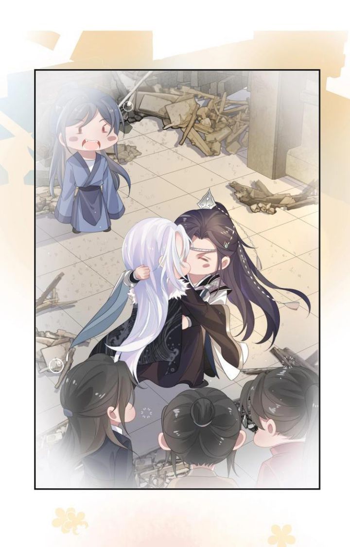Nhiệm Vụ Thất Bại Thì Phải Yêu Đương Chapter 1 - Trang 2