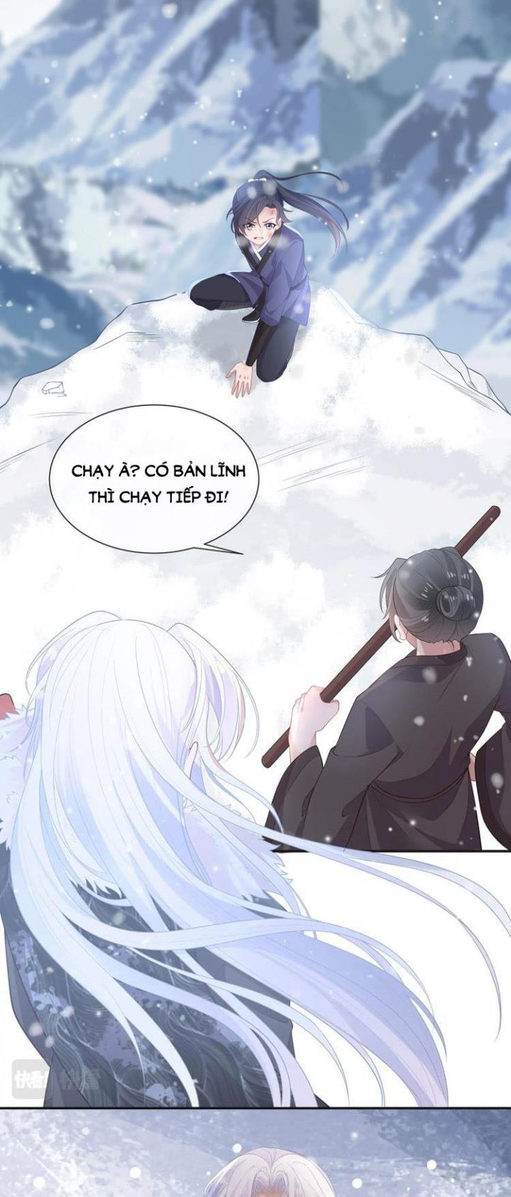 Nhiệm Vụ Thất Bại Thì Phải Yêu Đương Chapter 1 - Trang 2