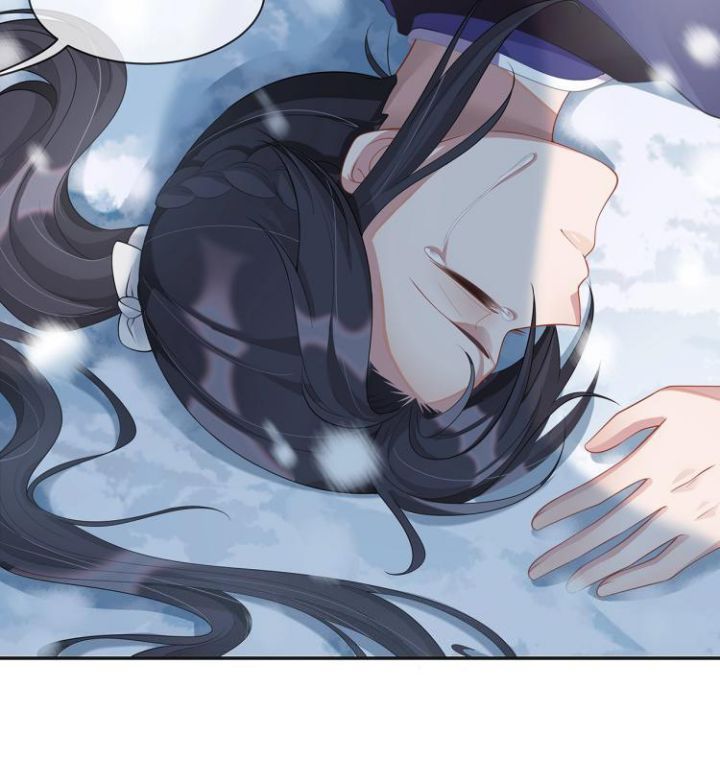 Nhiệm Vụ Thất Bại Thì Phải Yêu Đương Chapter 1 - Trang 2