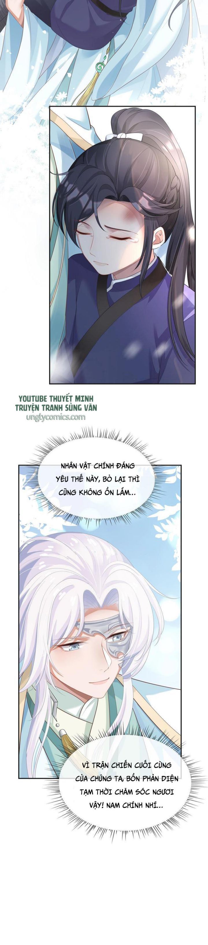 Nhiệm Vụ Thất Bại Thì Phải Yêu Đương Chapter 1 - Trang 2