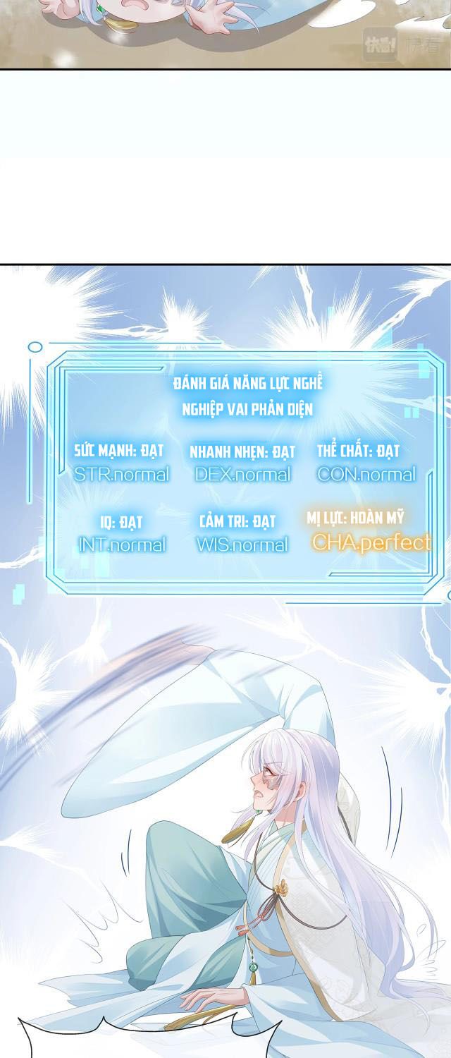 Nhiệm Vụ Thất Bại Thì Phải Yêu Đương Chapter 8 - Trang 2