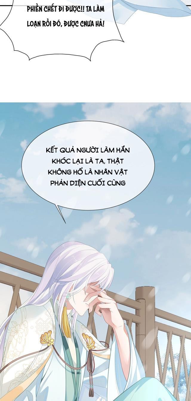 Nhiệm Vụ Thất Bại Thì Phải Yêu Đương Chapter 8 - Trang 2