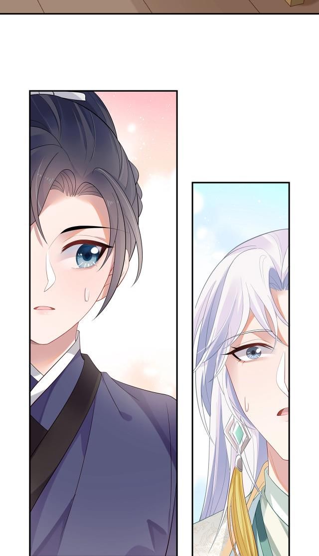 Nhiệm Vụ Thất Bại Thì Phải Yêu Đương Chapter 8 - Trang 2