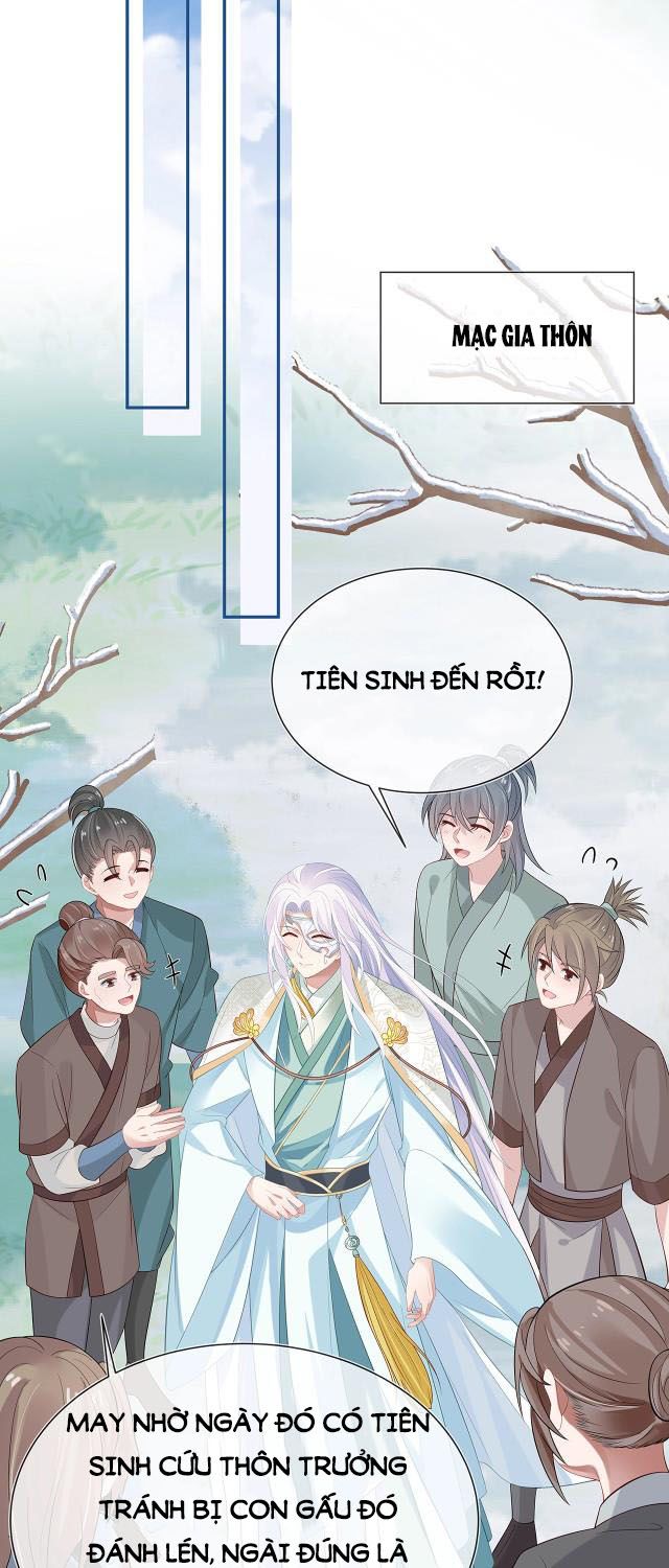 Nhiệm Vụ Thất Bại Thì Phải Yêu Đương Chapter 8 - Trang 2