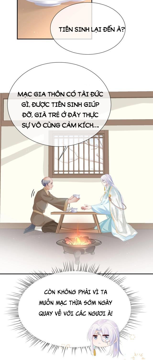 Nhiệm Vụ Thất Bại Thì Phải Yêu Đương Chapter 8 - Trang 2