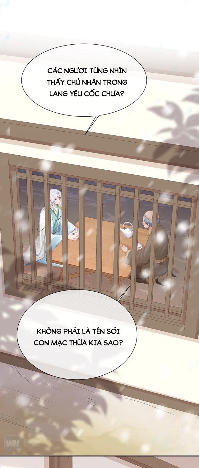 Nhiệm Vụ Thất Bại Thì Phải Yêu Đương Chapter 8 - Trang 2