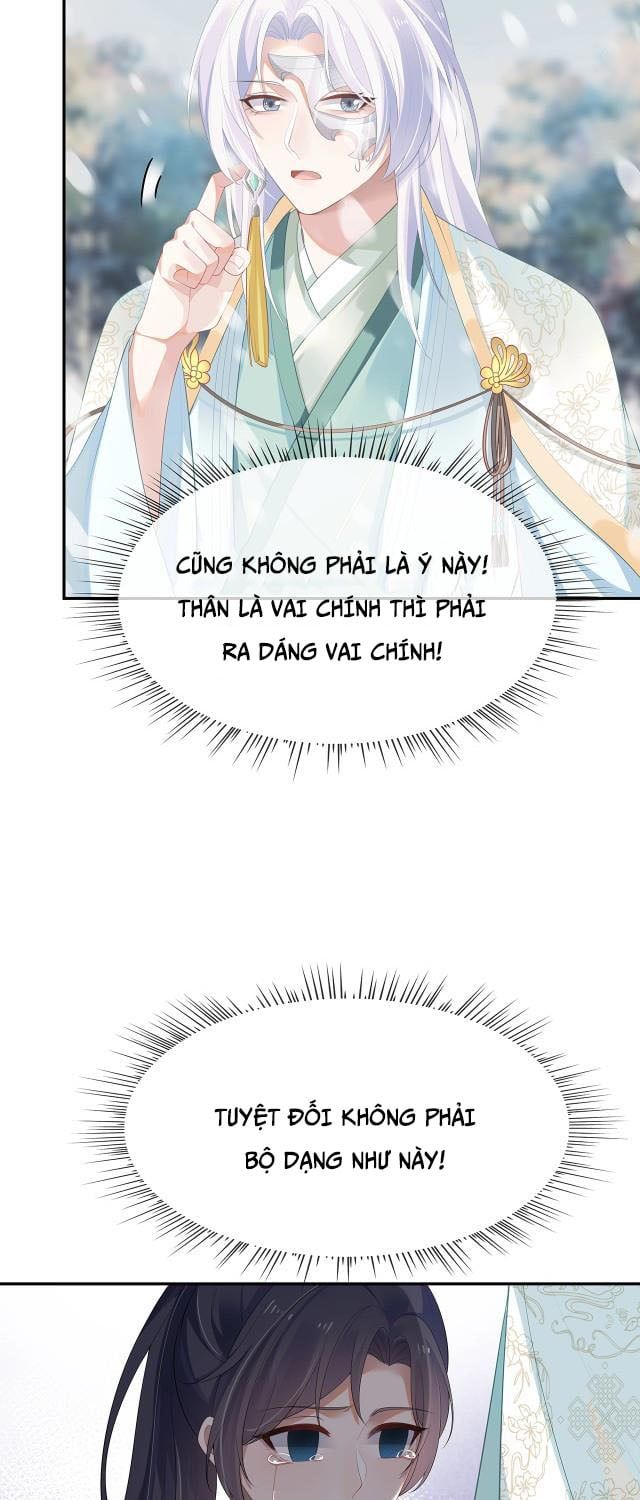 Nhiệm Vụ Thất Bại Thì Phải Yêu Đương Chapter 8 - Trang 2