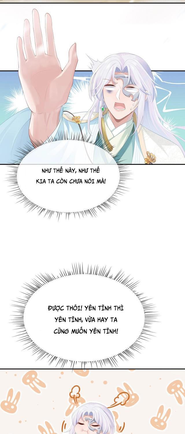 Nhiệm Vụ Thất Bại Thì Phải Yêu Đương Chapter 8 - Trang 2