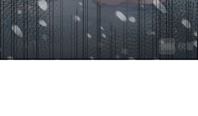 Nhiệm Vụ Thất Bại Thì Phải Yêu Đương Chapter 10 - Trang 2