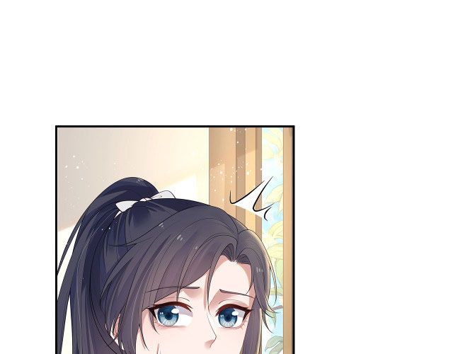 Nhiệm Vụ Thất Bại Thì Phải Yêu Đương Chapter 10 - Trang 2