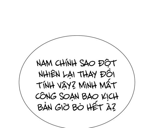 Nhiệm Vụ Thất Bại Thì Phải Yêu Đương Chapter 10 - Trang 2