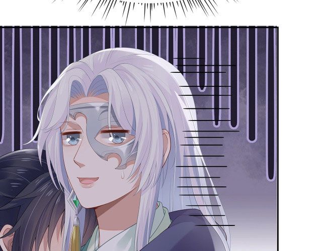 Nhiệm Vụ Thất Bại Thì Phải Yêu Đương Chapter 10 - Trang 2