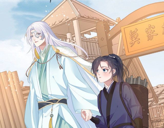 Nhiệm Vụ Thất Bại Thì Phải Yêu Đương Chapter 11 - Trang 2