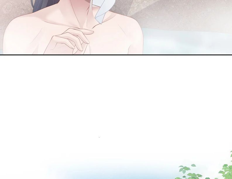 Nhiệm Vụ Thất Bại Thì Phải Yêu Đương Chapter 25 - Trang 2