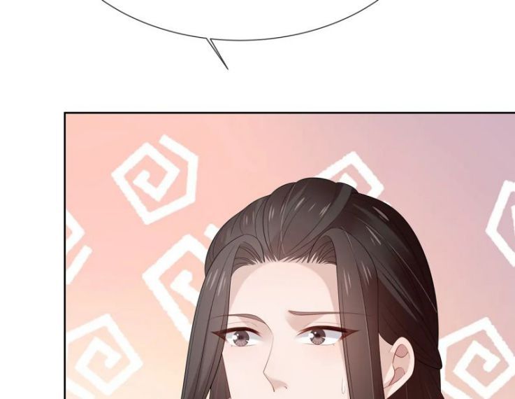 Nhiệm Vụ Thất Bại Thì Phải Yêu Đương Chapter 30 - Trang 2