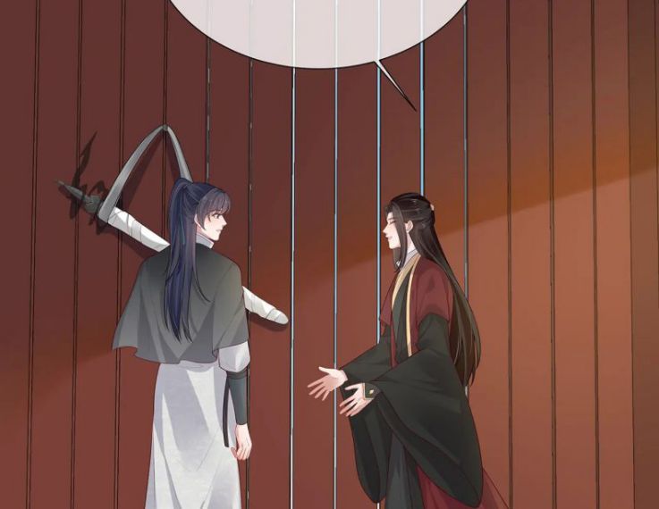 Nhiệm Vụ Thất Bại Thì Phải Yêu Đương Chapter 30 - Trang 2