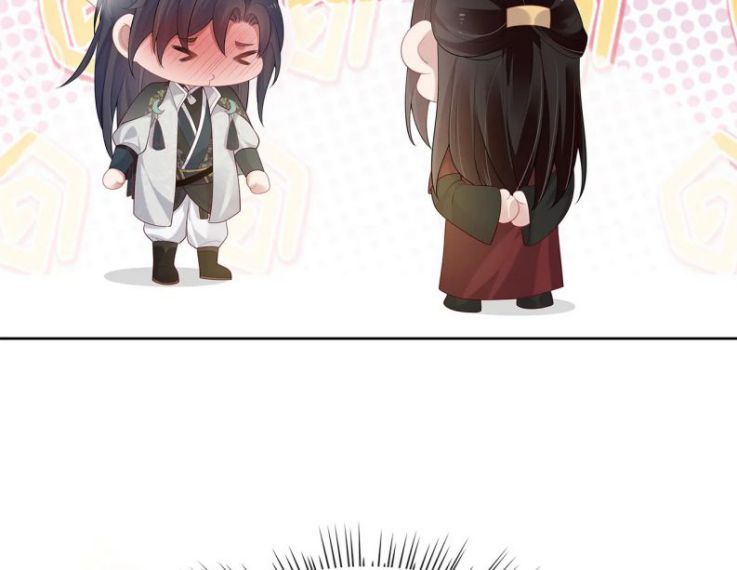 Nhiệm Vụ Thất Bại Thì Phải Yêu Đương Chapter 30 - Trang 2