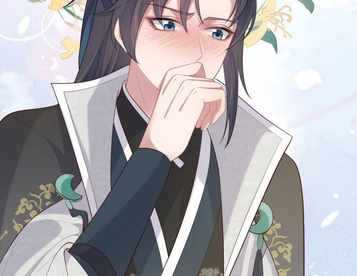 Nhiệm Vụ Thất Bại Thì Phải Yêu Đương Chapter 30 - Trang 2