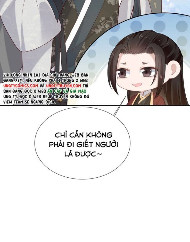 Nhiệm Vụ Thất Bại Thì Phải Yêu Đương Chapter 30 - Trang 2