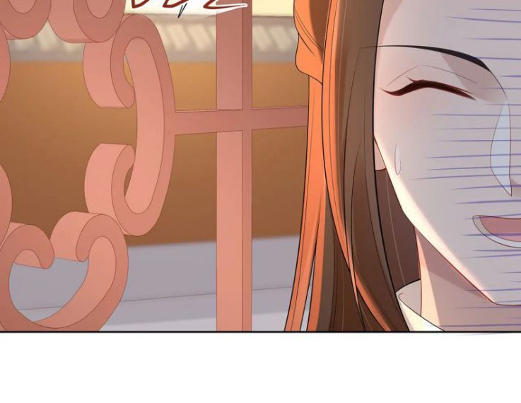 Nhiệm Vụ Thất Bại Thì Phải Yêu Đương Chapter 30 - Trang 2