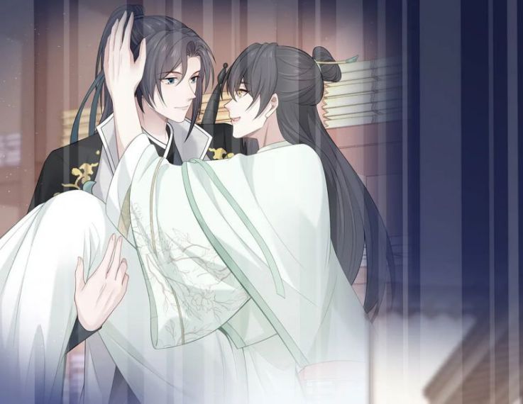 Nhiệm Vụ Thất Bại Thì Phải Yêu Đương Chapter 30 - Trang 2