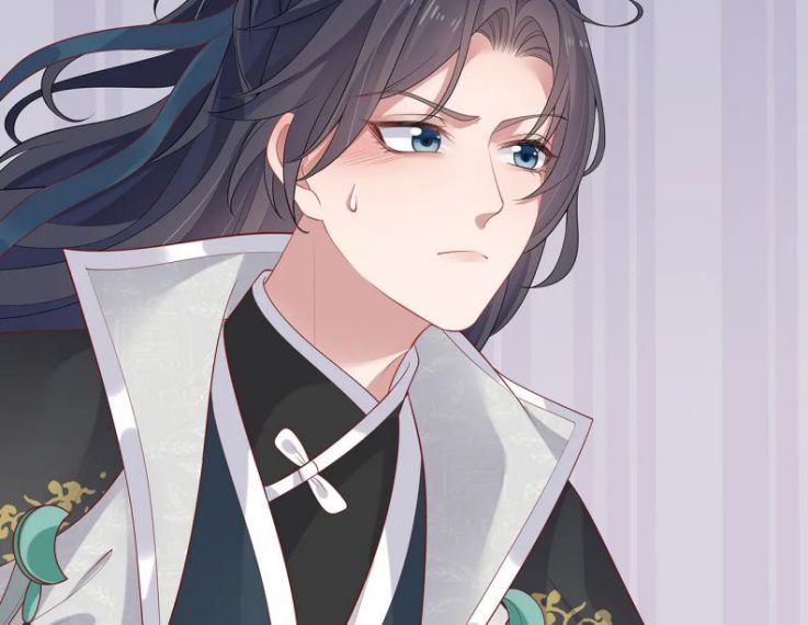 Nhiệm Vụ Thất Bại Thì Phải Yêu Đương Chapter 30 - Trang 2