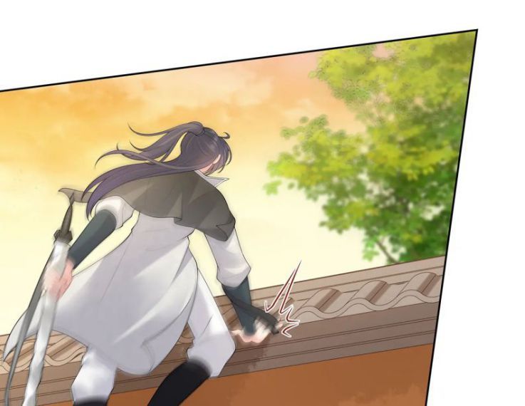 Nhiệm Vụ Thất Bại Thì Phải Yêu Đương Chapter 30 - Trang 2