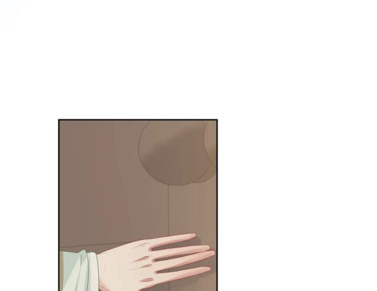Nhiệm Vụ Thất Bại Thì Phải Yêu Đương Chapter 30 - Trang 2