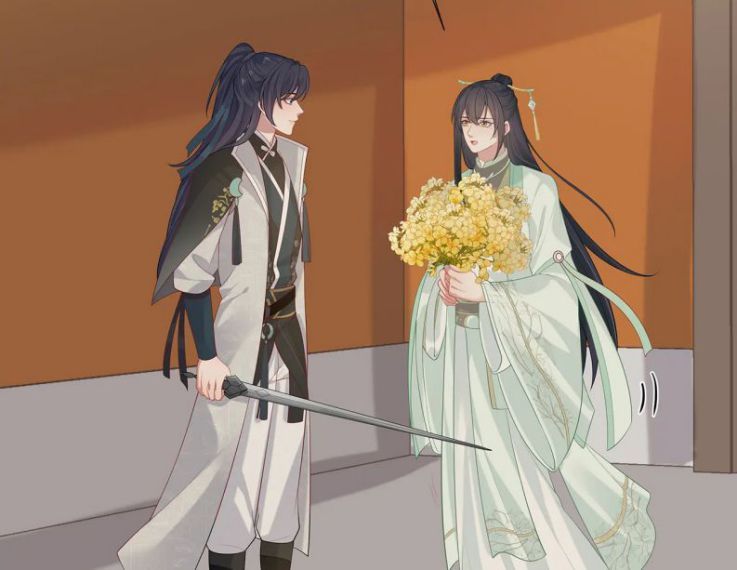 Nhiệm Vụ Thất Bại Thì Phải Yêu Đương Chapter 30 - Trang 2