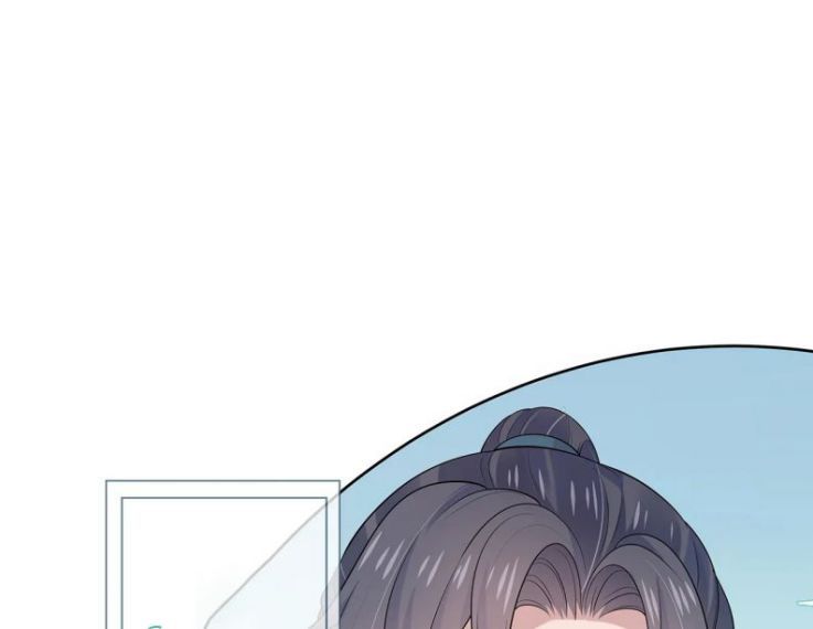 Nhiệm Vụ Thất Bại Thì Phải Yêu Đương Chapter 30 - Trang 2