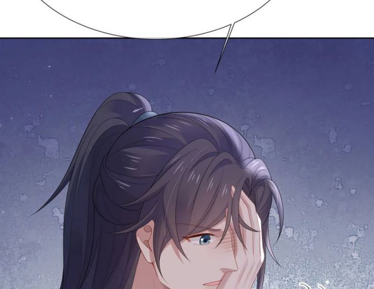 Nhiệm Vụ Thất Bại Thì Phải Yêu Đương Chapter 30 - Trang 2