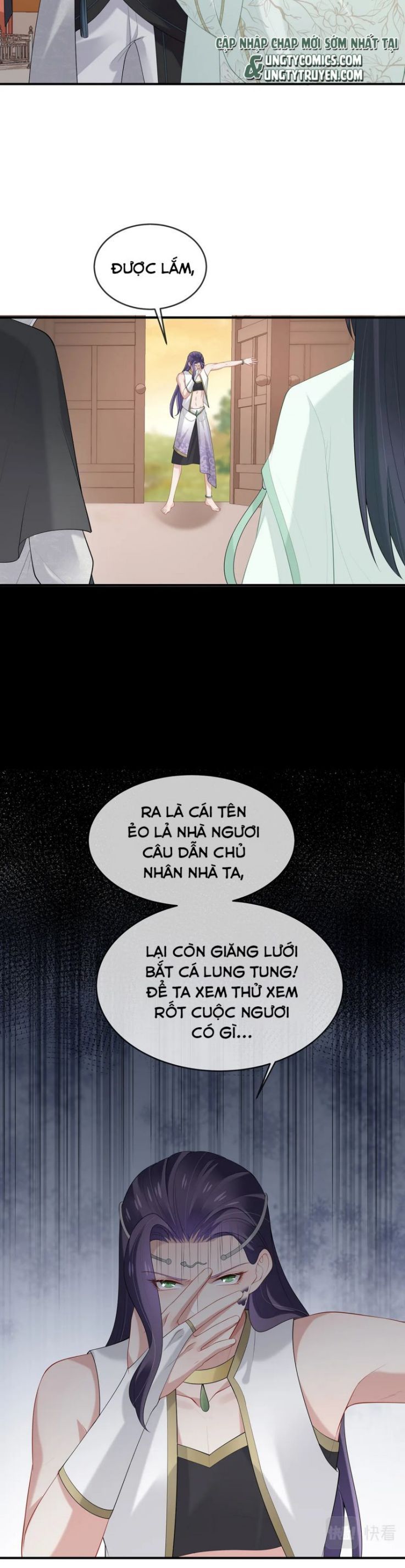 Nhiệm Vụ Thất Bại Thì Phải Yêu Đương Chapter 30 - Trang 2