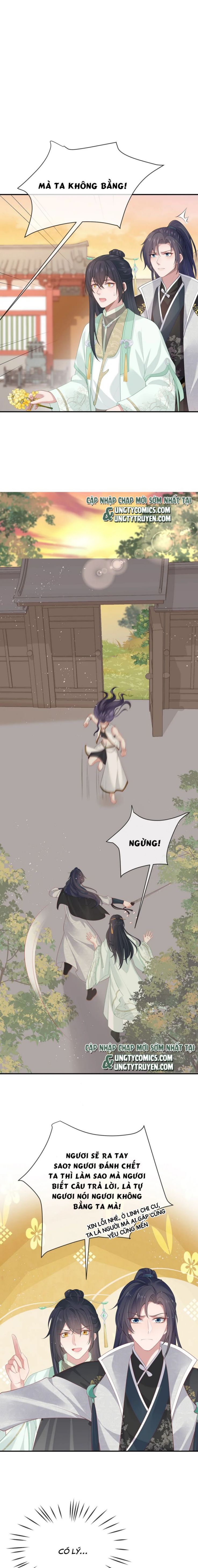 Nhiệm Vụ Thất Bại Thì Phải Yêu Đương Chapter 30 - Trang 2
