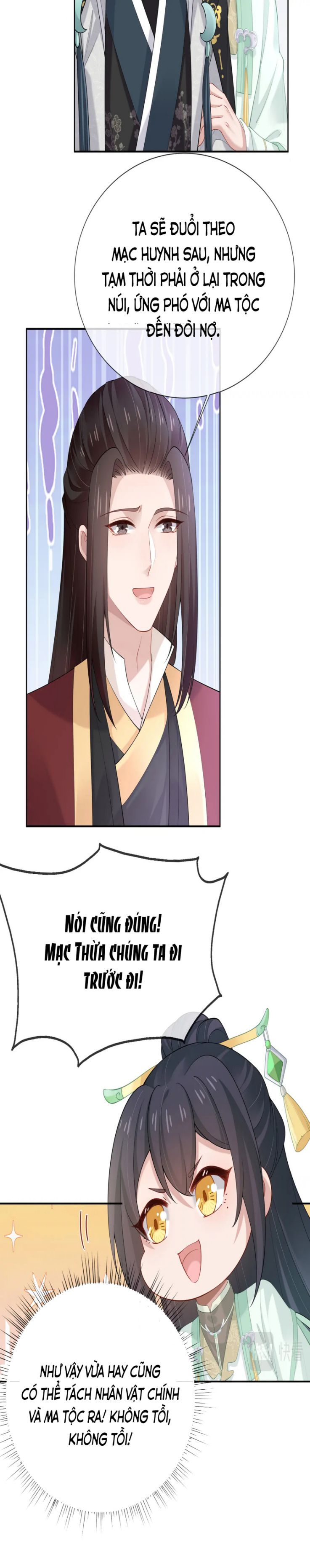 Nhiệm Vụ Thất Bại Thì Phải Yêu Đương Chapter 37 - Trang 2