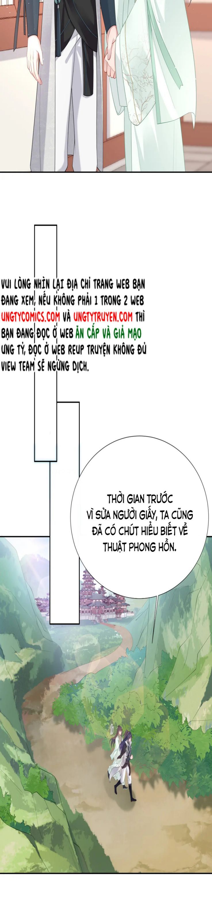 Nhiệm Vụ Thất Bại Thì Phải Yêu Đương Chapter 37 - Trang 2