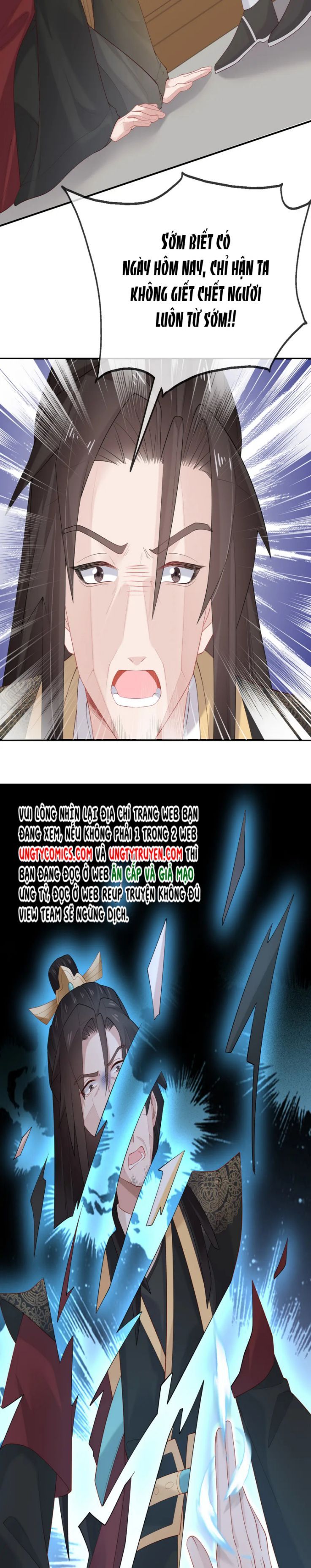 Nhiệm Vụ Thất Bại Thì Phải Yêu Đương Chapter 37 - Trang 2