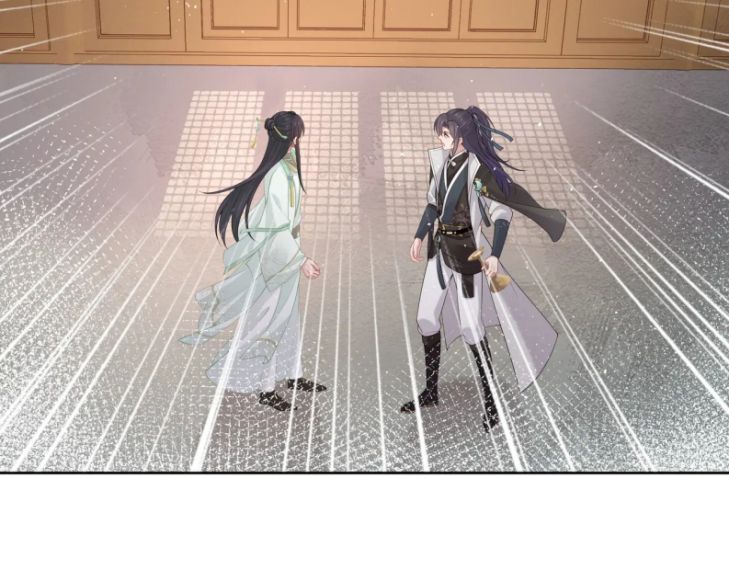 Nhiệm Vụ Thất Bại Thì Phải Yêu Đương Chapter 38 - Trang 2