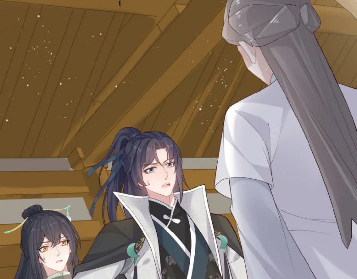 Nhiệm Vụ Thất Bại Thì Phải Yêu Đương Chapter 38 - Trang 2