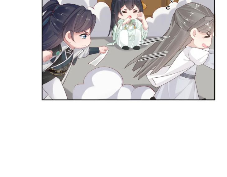Nhiệm Vụ Thất Bại Thì Phải Yêu Đương Chapter 38 - Trang 2