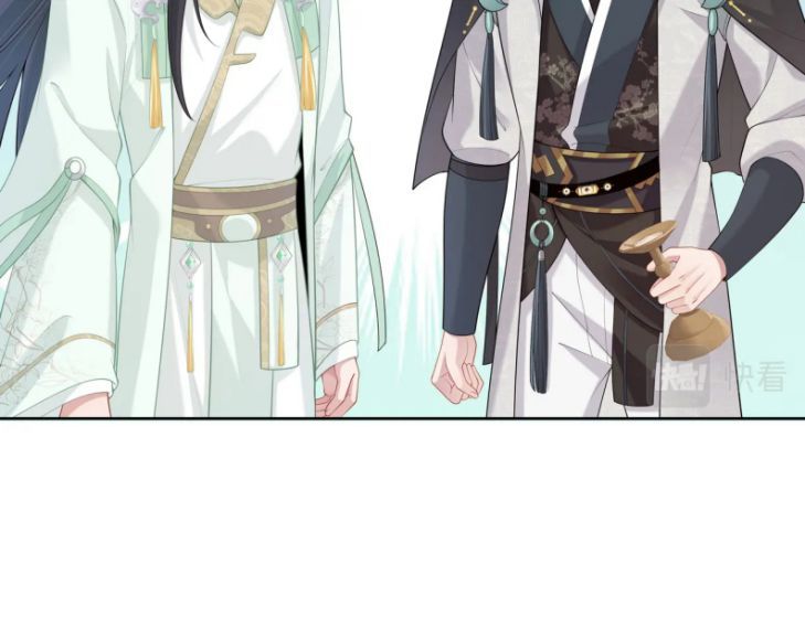 Nhiệm Vụ Thất Bại Thì Phải Yêu Đương Chapter 38 - Trang 2