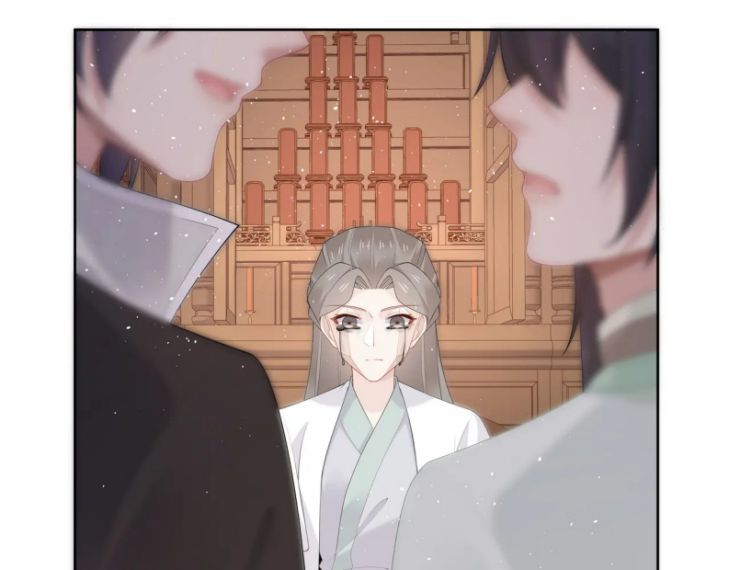 Nhiệm Vụ Thất Bại Thì Phải Yêu Đương Chapter 38 - Trang 2